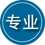 铜官区专业道路救援