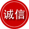 铜官区诚信救援服务