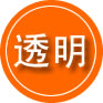 铜官区救援费用合理