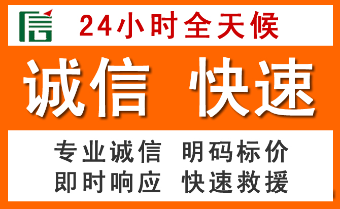 如何制定合理价格策略缓解铜官区道路救援售后压力